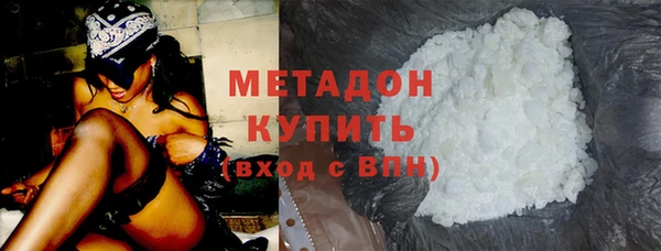 не бодяженный Абинск