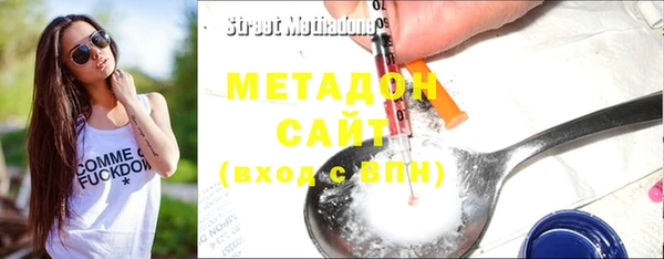 прущие грибы Алексин