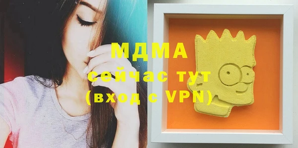 каннабис Алзамай