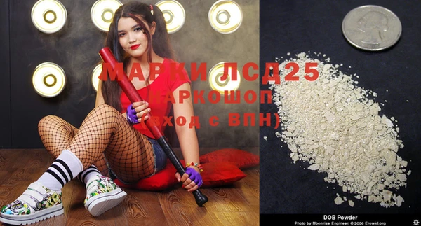 каннабис Алзамай