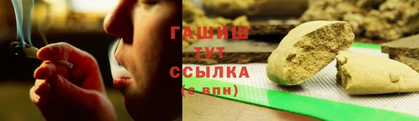 каннабис Алзамай