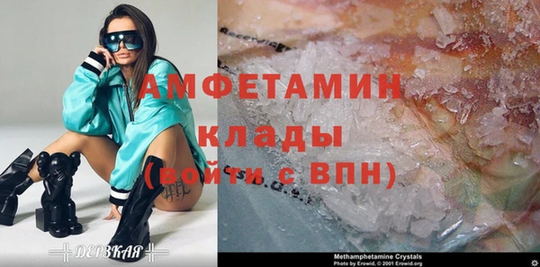 не бодяженный Абинск