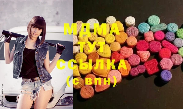 каннабис Алзамай