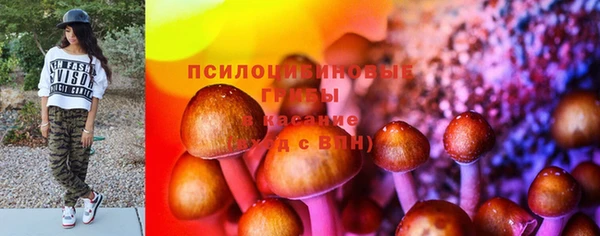 каннабис Алзамай
