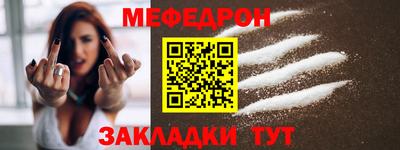 марки lsd Гулькевичи