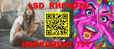 мяу мяу кристалл Гудермес