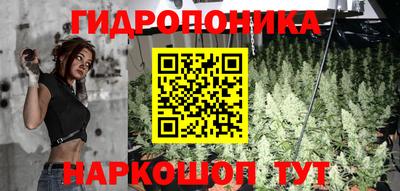 мяу мяу кристалл Гудермес