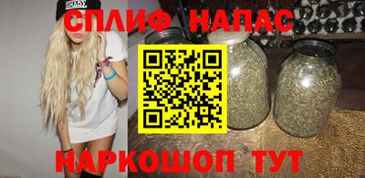 марки lsd Гулькевичи