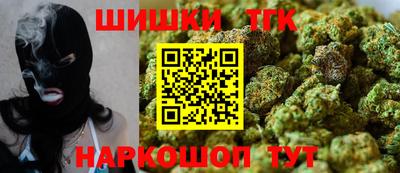 а пвп мука Гуково