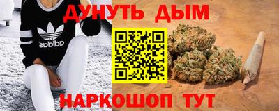 марки lsd Гулькевичи