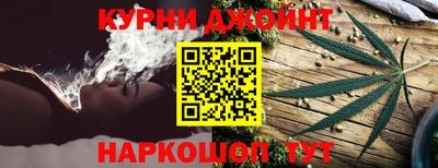 а пвп мука Гуково