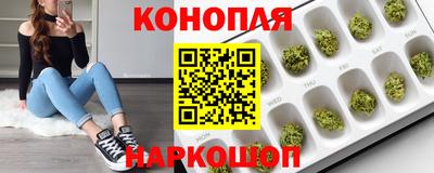 мяу мяу кристалл Гудермес