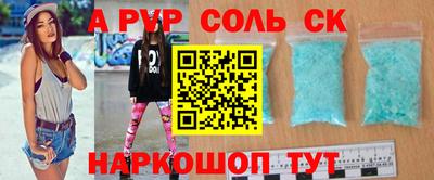 марки lsd Гулькевичи