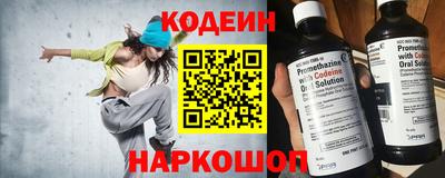 а пвп мука Гуково