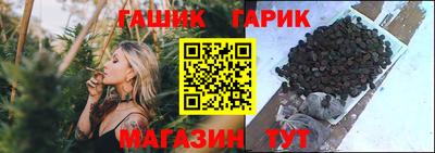 а пвп мука Гуково