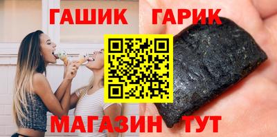 а пвп мука Гуково