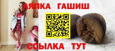 мяу мяу кристалл Гудермес