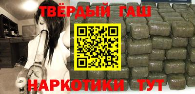 а пвп мука Гуково