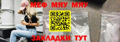 марки lsd Гулькевичи